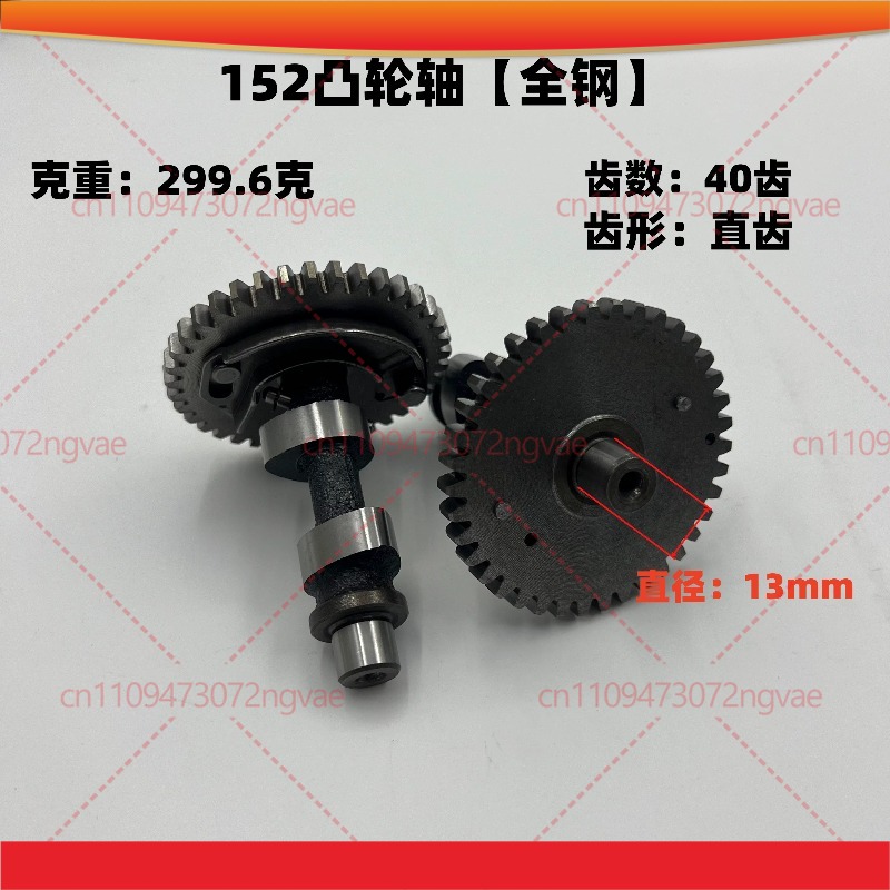 Power Tools Plumbing - For Generator Parts 2-8KW 168F 170F