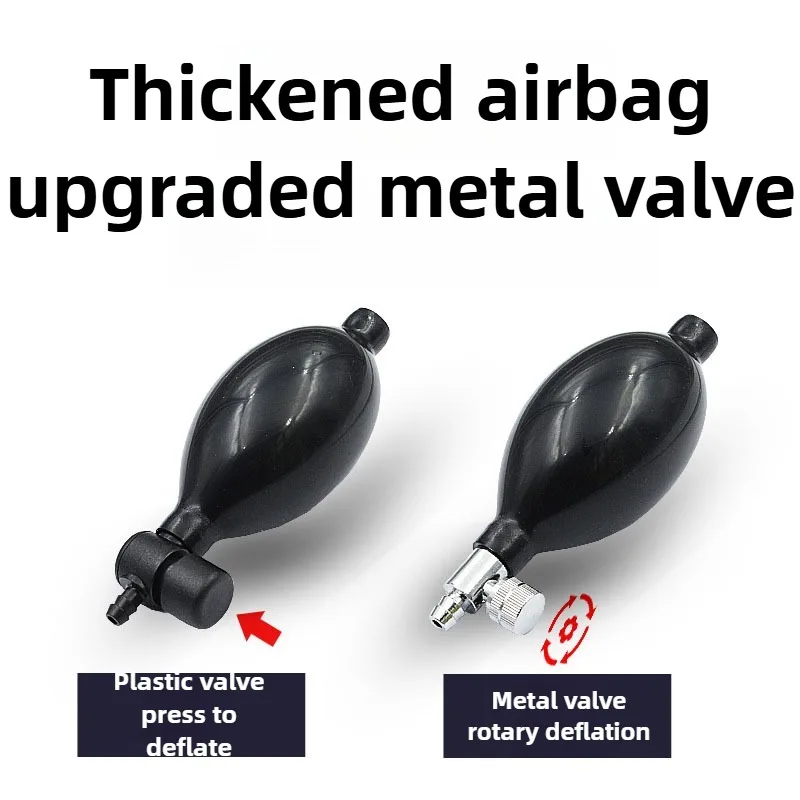 Air Pump Wedges Inflatable Air - Power Tools Plumbing recension och pris