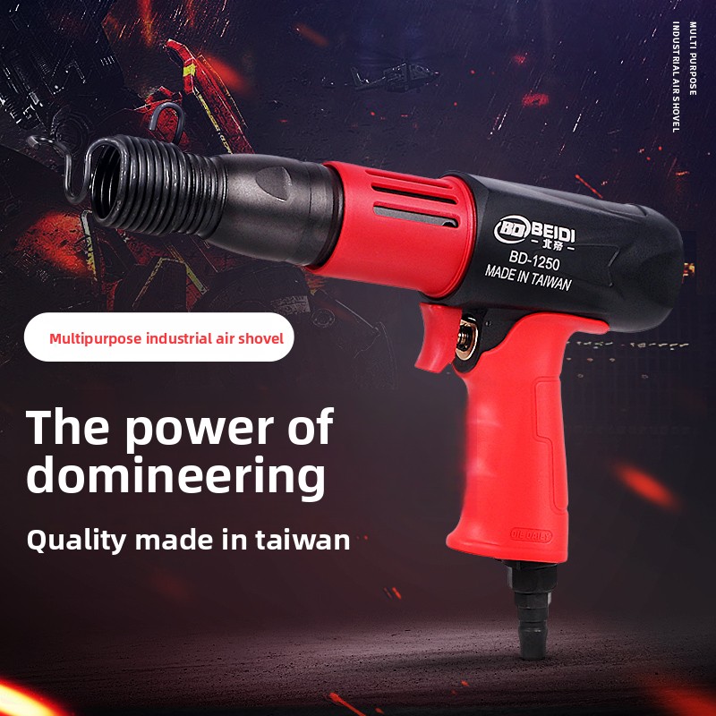Beidi Air Chisel Impact Air Pi - Power Tools Impact recension och pris