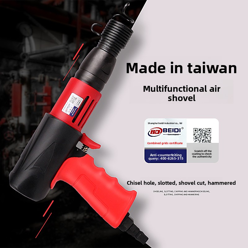 Beidi Air Chisel Impact Air Pi - Power Tools Impact recension och pris