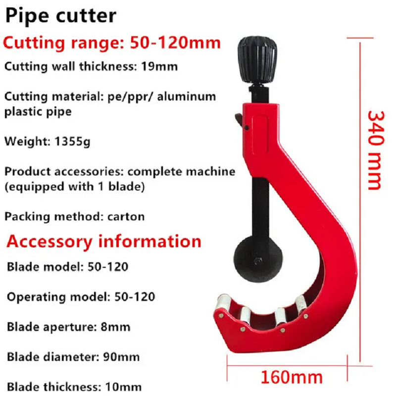 BORUIX 14-120mm Universal Pipe - Power Tools Plumbing recension och pris
