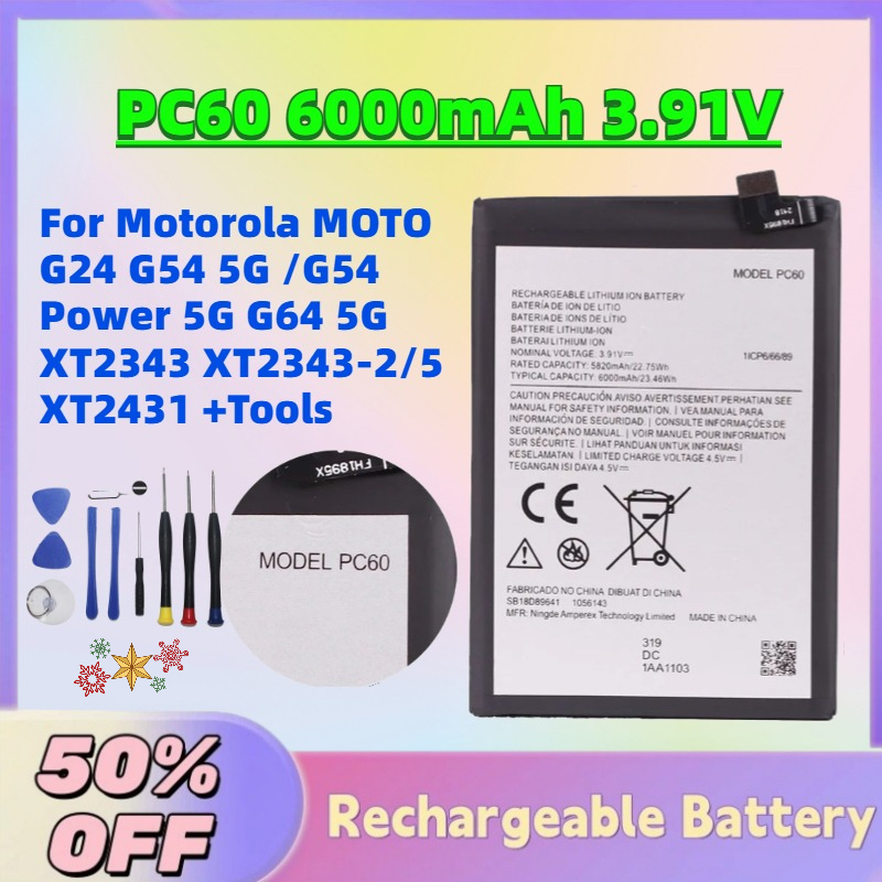 Hot Sale New PC60 6000mAh 3.91 - Power Xt Tools recension och pris