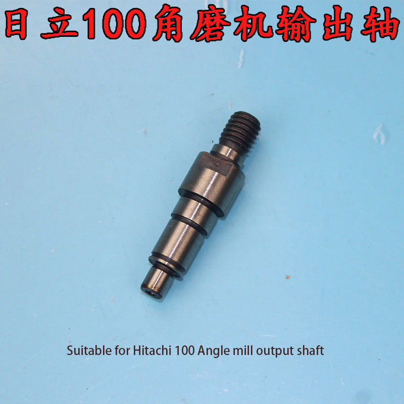 Power Tool Accessories For Hit - Power Tools Hitachi recension och pris