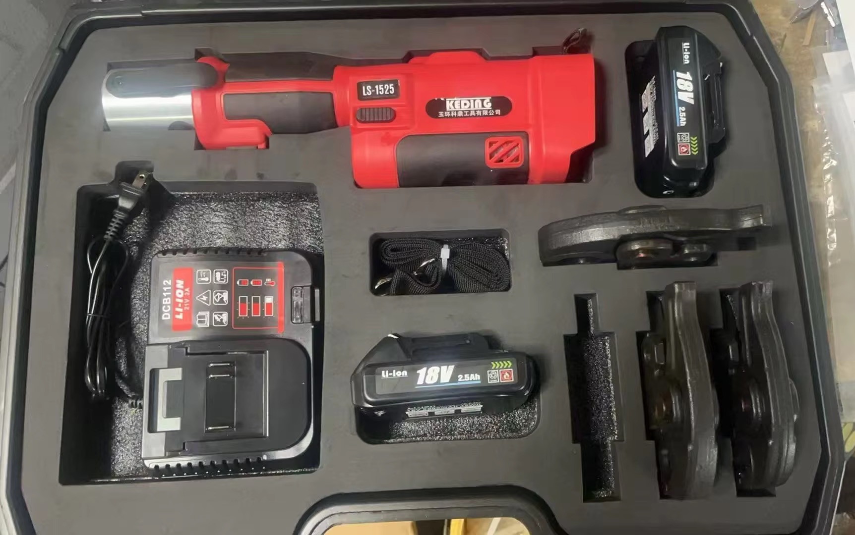 KF-1525 Battery Powered Hydrau - Power Tools Plumbing recension och pris
